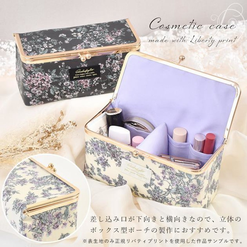 ハンドメイドのお品