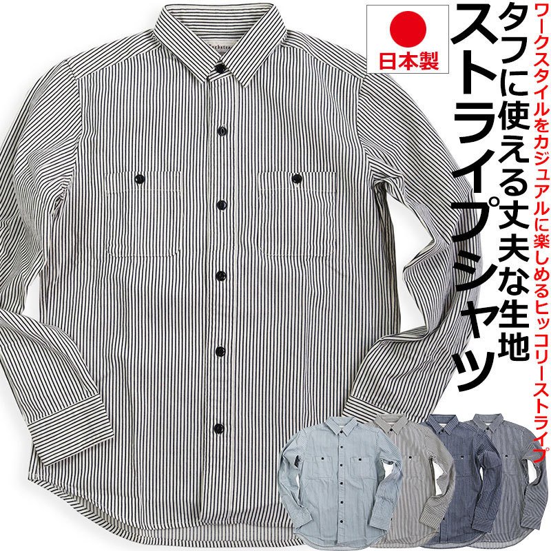 安い割引 macbatros パーカー