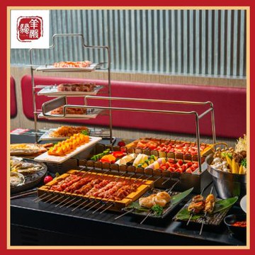 台北【羊騷殿】平日1000元現金抵用券(M0)