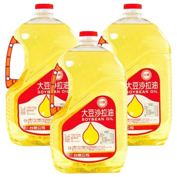 台糖 大豆沙拉油  2.6L  3瓶