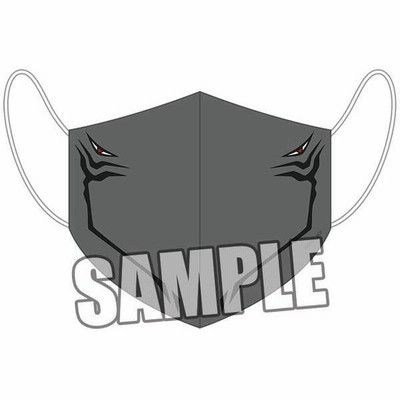 呪術 廻戦 マスクの通販 86件の検索結果 Lineショッピング