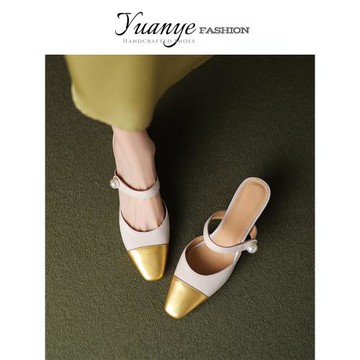 原野拼色粗跟小香風半拖穆勒粗中跟包頭涼拖鞋子女外穿2025夏新款