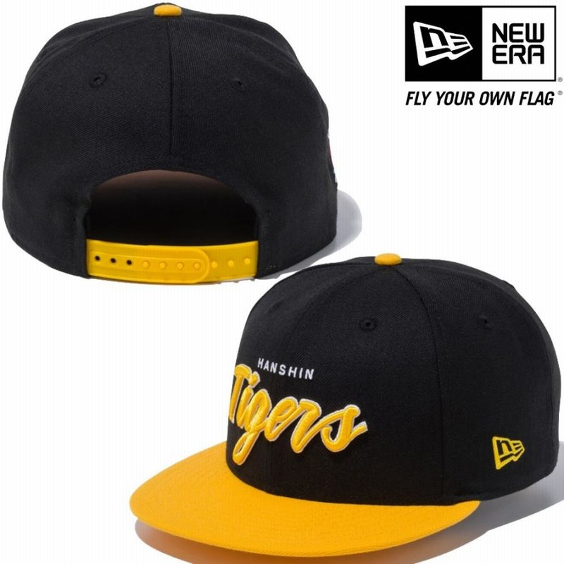 ニューエラ 950 スナップバック キャップ NPB スクリプトロゴ