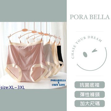 大尺碼現貨內褲 彈力內褲 加大尺碼 透氣內褲 可愛內褲 UNDERWEAR (XL~3XL)
