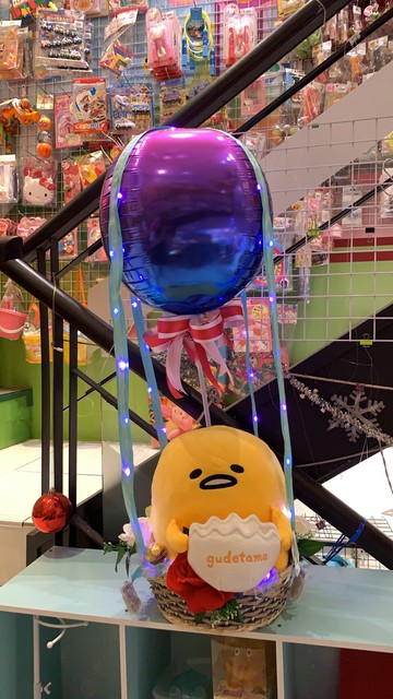 蛋黃哥幸福熱氣球，捧花/西洋情人節/情人節金莎花束/熱氣球/告白氣球/畢業花束/亮燈花束/情人節禮物/送禮/婚禮小物/生日禮物/交換禮物/告白/求婚X射線【Y570762】