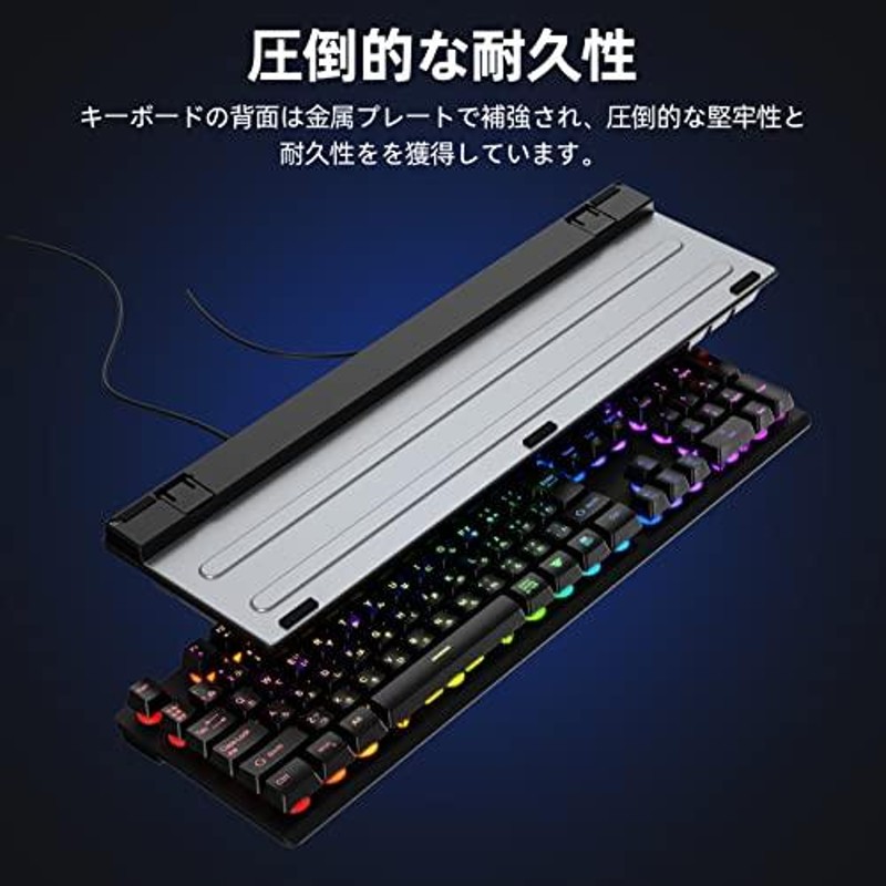 NPET ゲーミングキーボード RGB バックライト 防水 usb 26キー防衝突