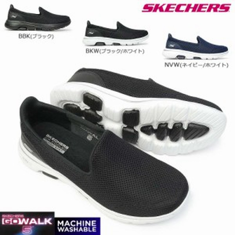 スケッチャーズ スニーカー レディース スリッポン14171 ゴーウォーク4 ブラック黒 ネイビー SKECHERS GO WALK４GOGA MAX  PILLARS 5-GEN TECHNOLOGY /【Buyee】 "Buyee" 提供一站式最全面最专业现地Yahoo!  JAPAN拍卖代bid代拍代购服务 bot-online