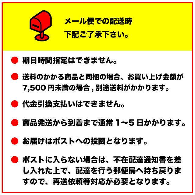 青唐辛子 醤油漬 600g (200g×3袋) ピリ辛 おかず ご飯のお供 つまみ 唐辛子 お弁当に お得セット 送料無料