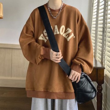 美式復古衛衣男春秋新款寬松圓領上衣字母印花打底衫秋裝重磅衣服