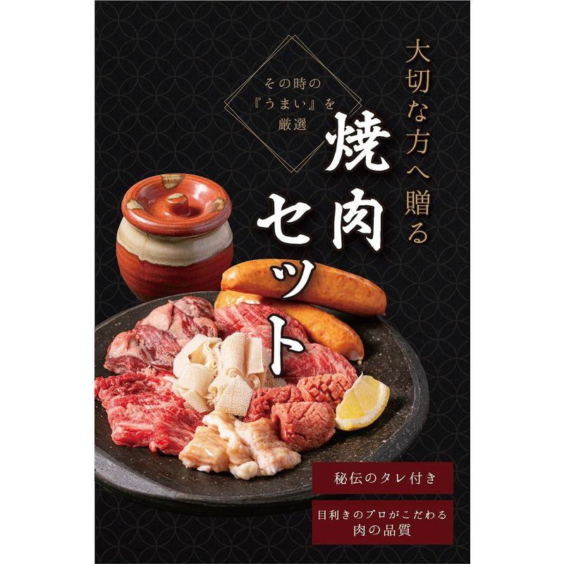 焼肉セット 牛肉 黒毛和牛 A5ランク 焼き肉のタレ付き 国産 高級 肉 ギフト (5種盛(2〜3人前))