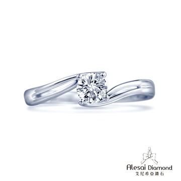 Alesai艾尼希亞鑽石 30分鑽戒 D/VVS1 3EX車工 培育鑽石
