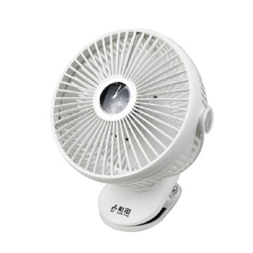 【勳風】三合一8吋USB行動桌夾壁掛燈扇 HFB-S0007