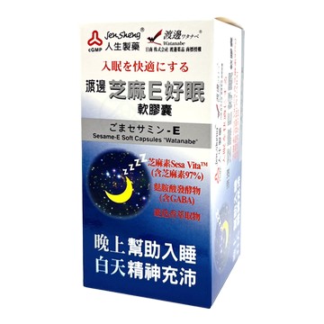 人生製藥  渡邊芝麻E好眠軟膠囊 90粒/瓶