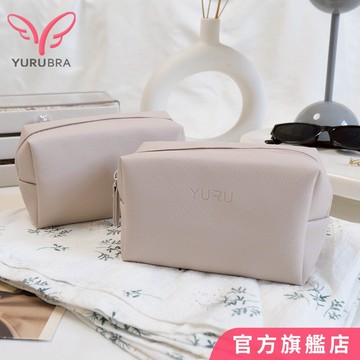 玉如阿姨 YURU皮革化妝包 高質感 大容量 收納 防刮 防潑水 E116