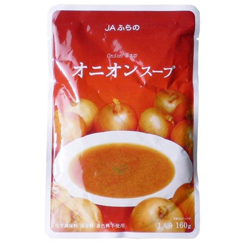 JAふらの オニオンスープ 160g×5個
