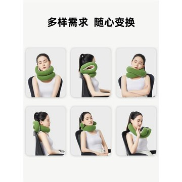 SOMB松伴Higo360度可調節山丘U型枕頸枕記憶旅行枕靠枕