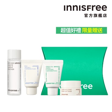 INNISFREE 旅行洗卸組(潔淨面膜10ml+香榧潔面乳15g+綠茶潔面乳15g+蘋果卸妝液25ml)(會員兌換禮)