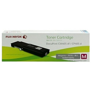 FUJI XEROX 原廠紅色碳粉匣 / 箱 CT202020｜領券最高折$220