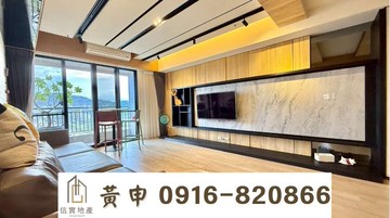 一鏡到底專任四改三無限視野雙車｜台中市北屯區軍福十五路