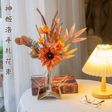 🌻神姬洛手扎花束🌻 設計師款 人造花 仿真花 向日葵太陽花 手工仿真花束 居家裝飾擺設 婚紗拍攝道具 花藝插花 綜合花束