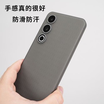 柔甲殼適用于魅族21note手機殼全包紋理軟殼TPU材質全軟保護套簡約防滑防汗手機套