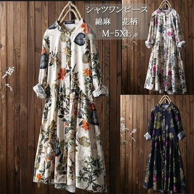 ワンピース ロングワンピース シャツワンピース レディース 秋 膝丈 長袖 体型カバー ギャザー入り フレア 綿麻混 ハイウェスト 花柄 ゆったり 大きいサイズ 通販 Lineポイント最大get Lineショッピング