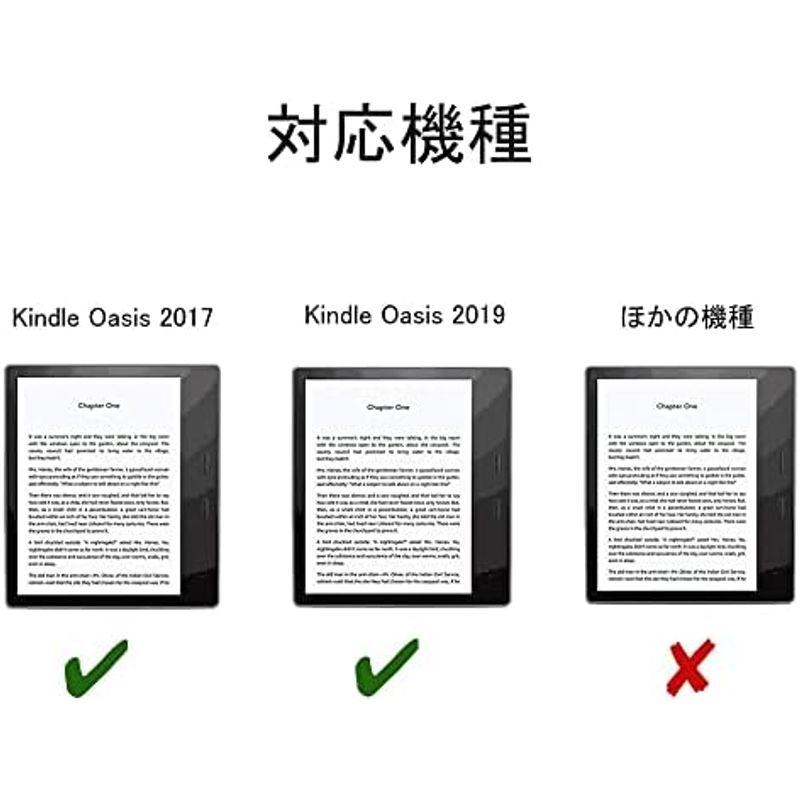 Miimall 対応Kindle Oasis 2017 2019 ケース Kindle Oasis 第9世代 2017 カバー Kindle