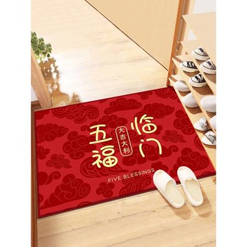 入戶門地墊2025新款紅色進門門前家用耐臟防滑腳墊可裁剪玄關墊子