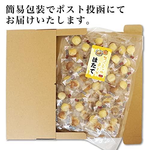 スペシャル チーズ ほたて 420g チーズおつまみ ホタテ珍味 おやつチーズ 個包装 大容量 業務用