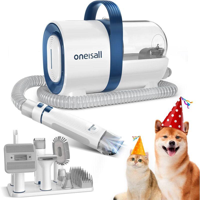 Oneisall ペット用バリカンセット 犬 猫美容器 多機能 in ペット