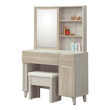 文創集 卡夏淺橡3尺開合式鏡面化妝台/鏡台(含化妝椅)-91x46x152cm免組