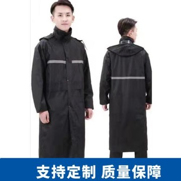 雨衣長款防水全身防暴雨勞保工地風衣成人雙層戶外防護反光加厚