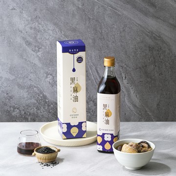 好日籽100%鮮榨黑麻油500mlx2瓶