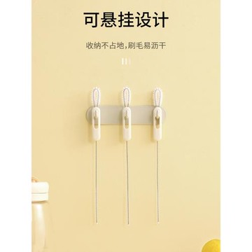 多用加長奶瓶兒童水杯茶壺吸管刷