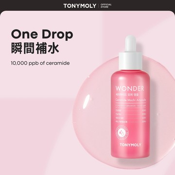 TONYMOLY Tinh chất dưỡng ẩm Wonder Ceramide Mochi 100m