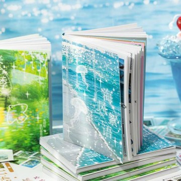 語閑切膜貼紙書 宇宙苔痕系列 古早百搭圖案裝飾手帳手機背卡拼貼