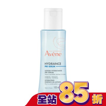 雅漾24H玻尿酸保濕精華露潤澤型 100ml