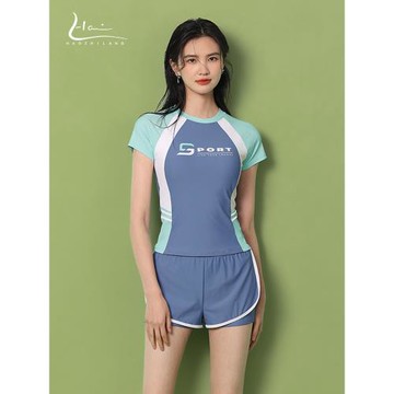 分體泳衣女2025新款保守顯瘦遮肚游泳館專用專業平角運動游泳裝女