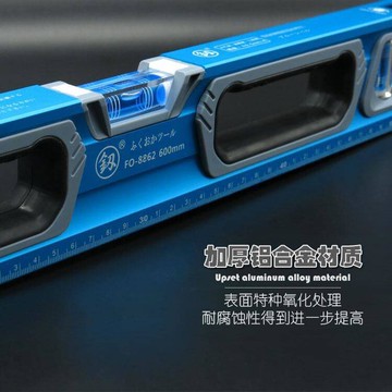 水平尺高精度進口德國磁性水平尺迷你水平尺家用裝修平衡尺靠尺 交換禮物 全館免運