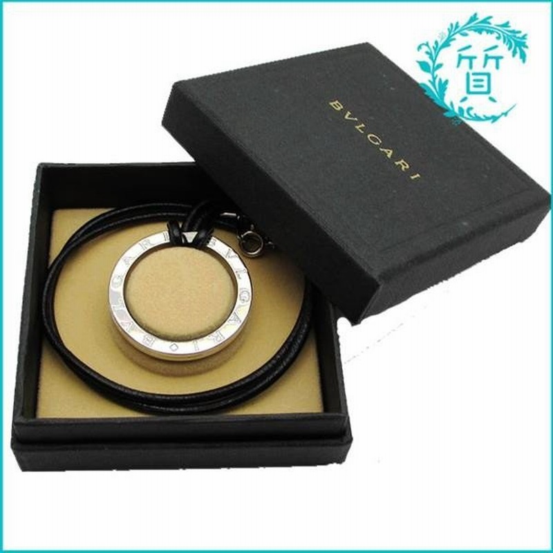 BVLGARI キーリング ネックレス | fpac.com.br