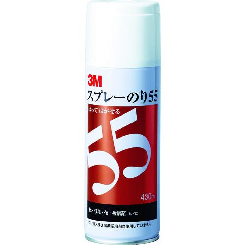 3M スプレーのり55(弱接着) 430ml (1本) 品番：S N 55