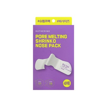HATHERINE Pore Melting Shrinko Nose Pack 4P