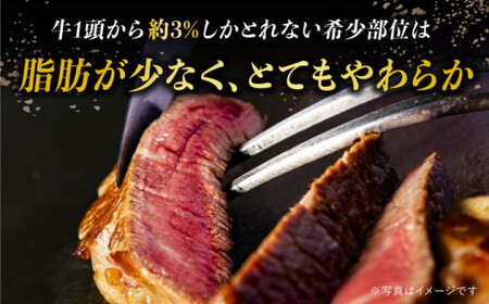  A5 等級 長崎和牛 ヒレ ステーキ 150g×5枚[DAR025]  牛肉 牛 肉 フィレ 定期便