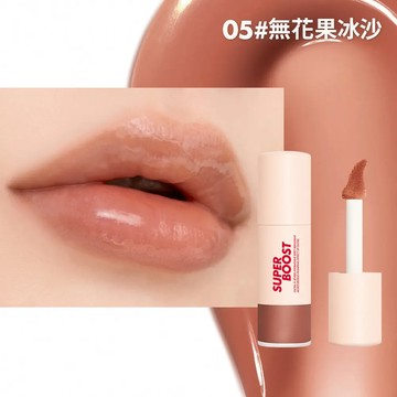 超能量冰沙翹唇萃