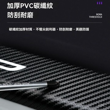 汽車門檻條 豐田Altis Corolla Cross專用車用門檻條迎賓踏闆防踩改裝車內裝飾防護用品 門檻條