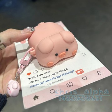 可愛趴趴小豬 適用Airpods4代保護套 1/2/3/4代保護殼 pro2蘋果耳機殼 pro全包防摔殼