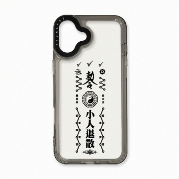 iPhone 16 Plus 殼 TRON IPhone 16 PLUS 黑色常見符咒 太空殼 透黑款 手機殼