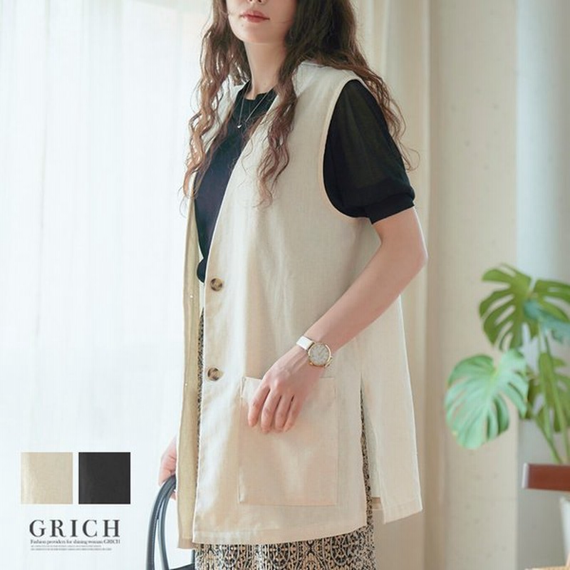 ベスト レディース 夏 ベスト レディース 50代 ベスト レディース 春夏 ベスト レディース 40代 ジレ 前開き 前ボタン ライトアウター 羽織り Sale 通販 Lineポイント最大0 5 Get Lineショッピング