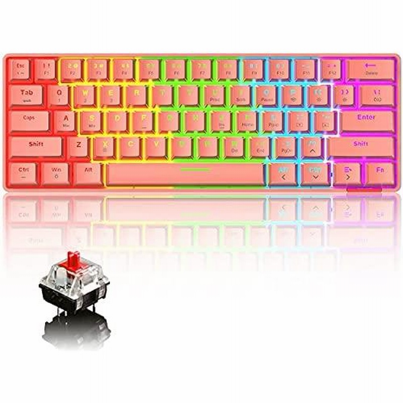 ゲーミングキーボード Bluetooth ワイヤレス 有線接続 充電式type Cケーブルキーボード プログラム可能 61キー 桃色 赤軸 通販 Lineポイント最大0 5 Get Lineショッピング