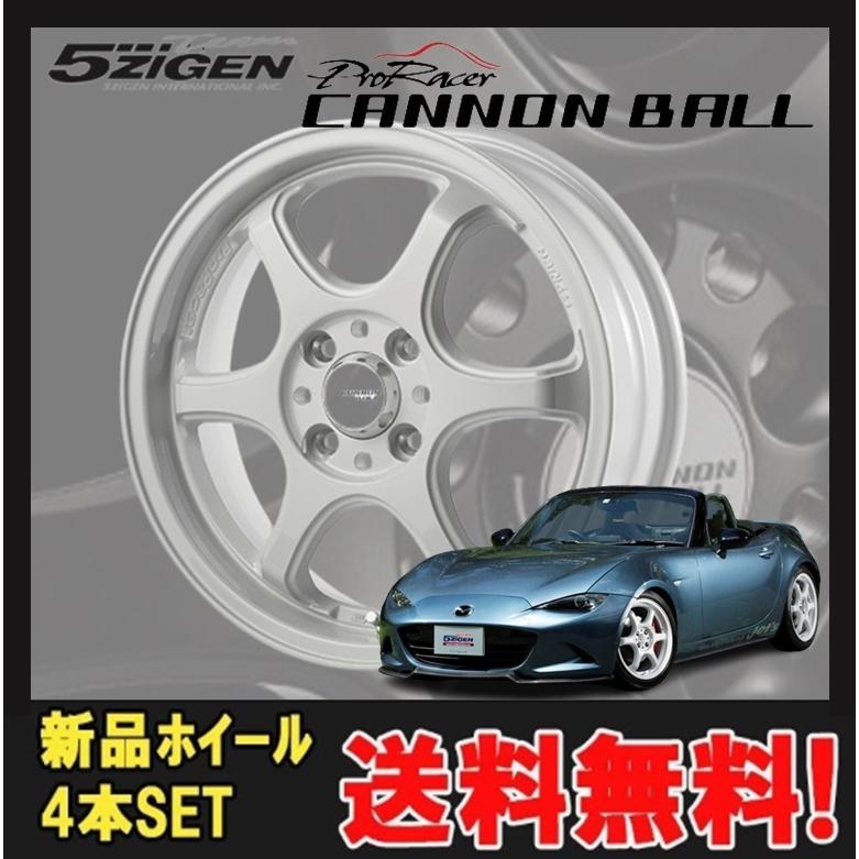 18インチ 5H114.3 7.5J+37 5穴 CANNON BALL ホイール 4本 18インチ 5H114.3 7.5J+37 5穴 CANNON BALL ホイール 4本